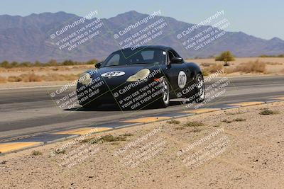 media/Apr-06-2025-PCA San Diego (Sun) [[425fed1609]]/4-Yellow Group/Session 3 (Turn 15 Inside)/